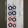 MAQUETTE À MONTER - F4U-1A/C/D "VF-17 Jolly Rogers" Special Edition Academy | N° 12293 | 1:48 **LIKE NEW INSIDE UNOPENED**