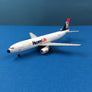 DIE-CAST MODEL — ✈️ Heavy Lift Cargo Airlines — Airbus A300B4F — Herpa — 1:500 — WITH ORIGINAL BOX —