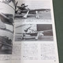 FOCKE-WULF — Fw190 — Model Art Special Edition — No.316
