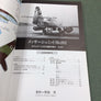 MESSERSCHMITT Me262 — Model Art No.367