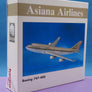 DIE-CAST MODEL — 🇰🇷 Asiana Airlines — Boeing 747-400 — Herpa Wings — 1:500 — WITH ORIGINAL BOX —