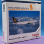 DIE-CAST MODEL — 🇸🇬 Singapore Airlines — Boeing 777-200 — Herpa Wings — 1:500 — WITH ORIGINAL BOX —