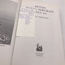 British Naval Aircraft 1912 (Fourth Revised Edition)
