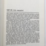 fighting colours : RAF Fighter Camouflage and markings, 1937 - 1969 ***50% OFF Slightly damaged dust jacket***