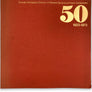 Convair Aerospace Division Of General Dynamics I Fiftieth Anniversary 50, 1923-1973