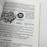 PRÉPARATION AU BREVET DE PILOTE PRIVÉ D'AVION — TOME II — Deuxième édition revue et corrigée