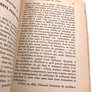 L'AVENTURE DU COMET (prix réduit, jaquette légèrement abîmée)