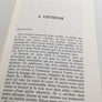 LE PREMIER PARIS NEW-YORK Costes et Bellonte