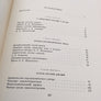 КРЫЛЬЯ РОДИНЫ ( 1954 )