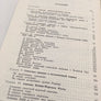 АВИАЦИЯ И КОСМОНАВТИКА СССР ( 1968 )