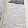 ИСТОРИЯ КОНСТРУКЦИЙ САМОЛЕТОВ В СССР ДО 1938 ГОДА