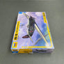 MAQUETTE À MONTER - Soviet Fighter Yak-1B Zvezda | N° 4817 | 1:48 **LIKE NEW INSIDE UNOPENED**