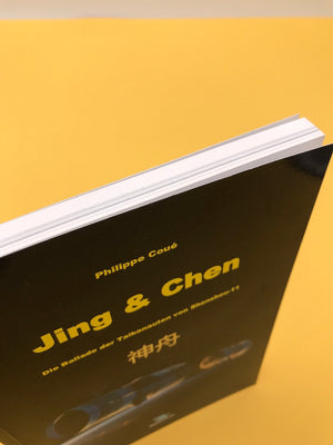 JING & CHEN — Die Ballade der Taikonauten von Shenzhou-11 —