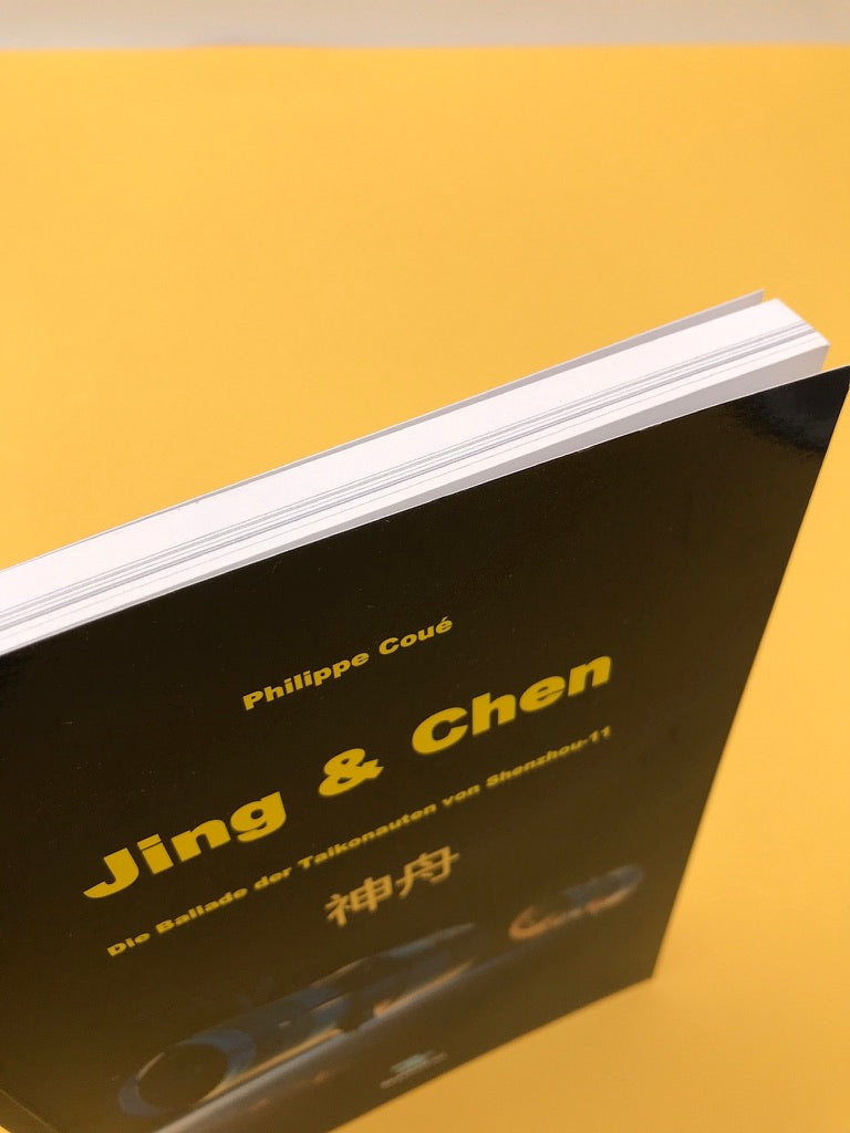 JING & CHEN — Die Ballade der Taikonauten von Shenzhou-11 —