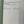 AIRAC 267 (Aeronautical Information Regulation and Control) cycle document