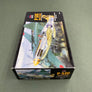 MAQUETTE À MONTER - P-51C Mustang Merlin Engine Powered, China 1945 Accurate Miniatures | N° 3419 | 1:48 **LIKE NEW INSIDE UNOPENED**