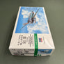 MAQUETTE À MONTER - Nakajima C6N1 Saiun Myrt Hasegawa | N° 09084 | 1:48 **LIKE NEW INSIDE UNOPENED**
