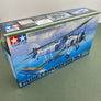 MAQUETTE À MONTER - Fairey Swordfish Mk.II Tamiya | N° 61099 | 1:48 **LIKE NEW INSIDE UNOPENED**