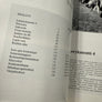 SUOMEN ILMAVOIMIEN HISTORIA (19) —  LeR 4 —
