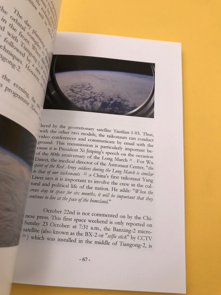 JING & CHEN — The ballad of Shenzhou-11 taikonauts —