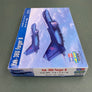 MAQUETTE À MONTER - Yak-38U Forger B HobbyBoss | N° 80363 | 1:48 **LIKE NEW INSIDE UNOPENED**