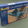 MAQUETTE À MONTER - Lockheed Martin X-35B JSF Revell | N° 04009 | 1:144 **LIKE NEW INSIDE UNOPENED**