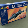 MAQUETTE À MONTER - IAI Kfir C-2 Revell | N° 04022 | 1:144 **LIKE NEW INSIDE UNOPENED**