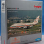 DIE-CAST MODEL — 🇲🇦 Royal Air Maroc — Boeing 747SP — Herpa — 1:500 — WITH ORIGINAL BOX —