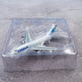 DIE-CAST MODEL —  🇫🇷  Corsair — Boeing 747-300 SEA — Herpa — 1:500 — WITH ORIGINAL BOX —