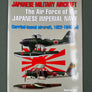 JAPANESE MILITARY AIRCRAFT - The Air Force of the JAPANESE IMPERIAL NAVY - Carrier-based aircraft, 1922-1945 (II) — AIR COLLECTION N° 3 —