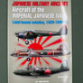 Aircraft of the IMPERIAL JAPANESE NAVY, Land-based aviation, 1929-1945 (I) — AIR COLLECTION N° 4 —