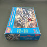 MAQUETTE À MONTER - D-Day "Operation Overlord" - 1944 Great Battles of World War II ICM | N° 48007 | 1:48 **LIKE NEW INSIDE UNOPENED**