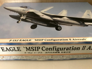 Maquette à monter - F-15J EAGLE 'MSIP Configuration II Aicraft' Hasegawa 1/48e