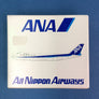 DIE-CAST MODEL — 🇯🇵 ANA (All Nippon Airways) — BOEING 747 — Schabak — 1:600 — WITH ORIGINAL BOX —