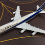 DIE-CAST MODEL — 🇯🇵 ANA (All Nippon Airways) — BOEING 747 — Schabak — 1:600 — WITH ORIGINAL BOX —