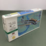MAQUETTE À MONTER - Nakajima Ki43-I Hayabusa (Oscar) (Japanese Army Fighter) Hasegawa | N° 09080 | 1:48 **LIKE NEW INSIDE UNOPENED**