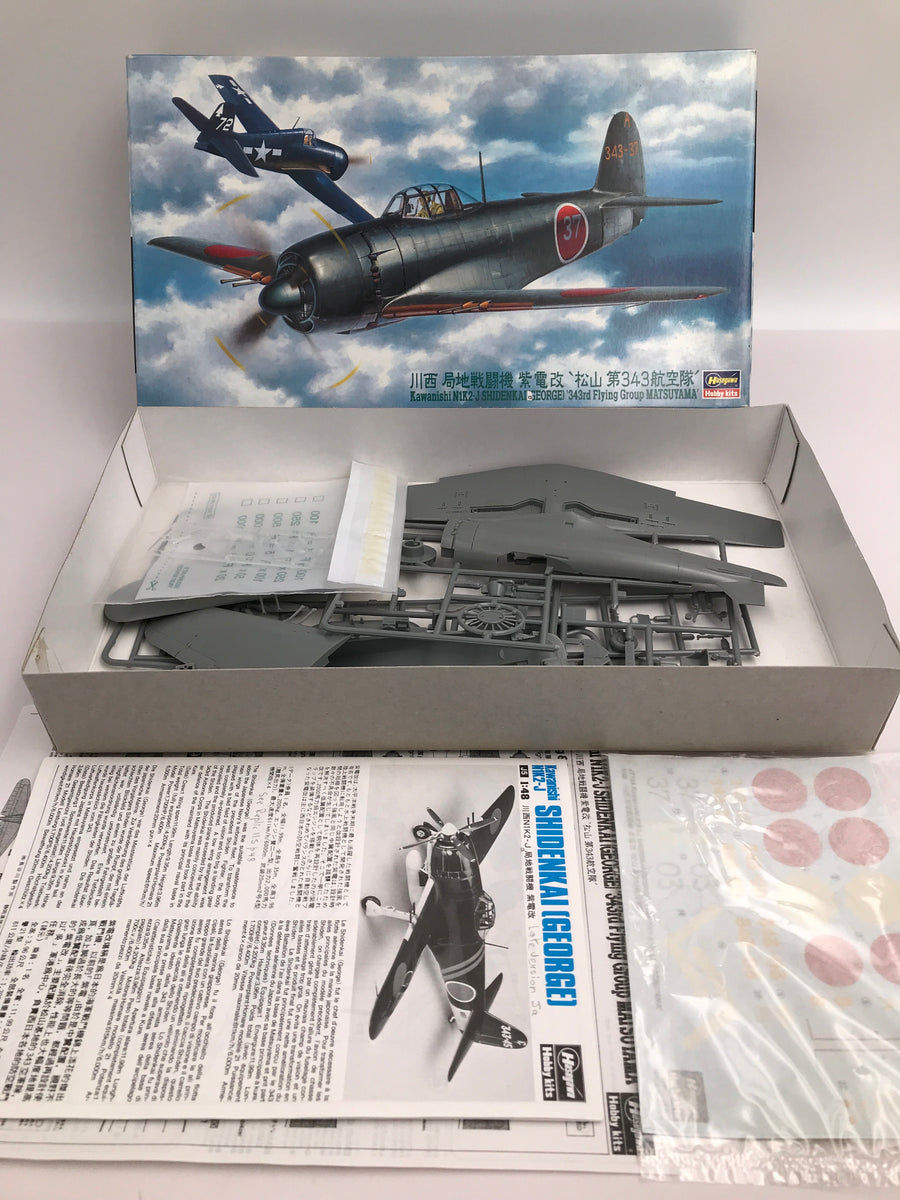 Maquette à monter - Kawanishi N1K2-J SHIDENKAI (GEORGE) '343rd Flying Group MATSUAMA' Hasegawa 1/48e