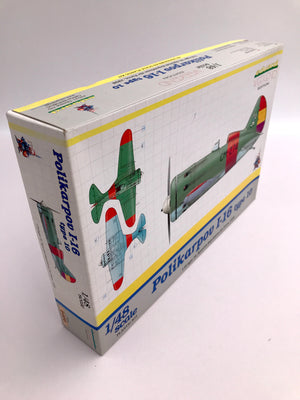 Maquette à monter - Polikarpov I-16 type 10 – eduard WEEKEND EDITION 1/48 (LIKE NEW - INSIDE NON OPENED)