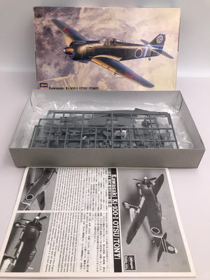 Maquette à monter – Kawasaki Ki-100-I OTSU (TONY) – Hasegawa Hobby kits 1/48