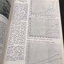 ETT ÅR I LUFTEN FLYFGETS ÅRSBOK 1958