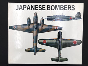 JAPANESE BOMBERS