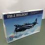 MAQUETTE À MONTER - Grumman FM-2 Wildcat HobbyBoss | N° 80330 | 1:48