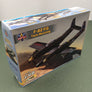 MAQUETTE À MONTER - F-82F/G Twin Mustang ModelSvit | N° 4818 | 1:48