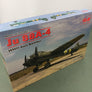MAQUETTE À MONTER - Ju 88A-4 WWII Axis Bomber  | ICM | N° 48237 | 1:48