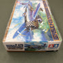 MAQUETTE À MONTER - Republic P-47D Thunderbolt "Bubbletop" Tamiya | N° 61090 | 1:48 **LIKE NEW INSIDE UNOPENED**