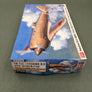 MAQUETTE À MONTER - Nakajima Ki44 Shoki (Tojo) Prototype '47th Independent Flight Company' Hasegawa | N° 07302 | 1:48