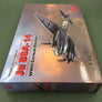 MAQUETTE À MONTER - Ju 88A-14 WWII German Bomber ICM | N° 48234 | 1:48 **LIKE NEW INSIDE UNOPENED**