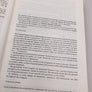 Proceedings of the Fourth International Agricultural Aviation Congress Kingston (Ont.) Canada 25-29 August 1969