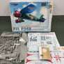 MAQUETTE À MONTER - PZL P.24B "Yastreb" export fighter Mirage Hobby | N° 48104 | 1:48 **LIKE NEW INSIDE UNOPENED**