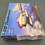 MAQUETTE À MONTER - F-84F Thunderstreak HobbyBoss | N° 81726 | 1:48